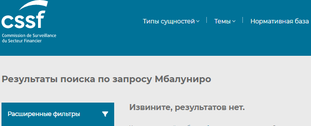 Проект Colmartrd — отзывы, разоблачение