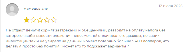 Проект Fxbrokerid — отзывы, разоблачение