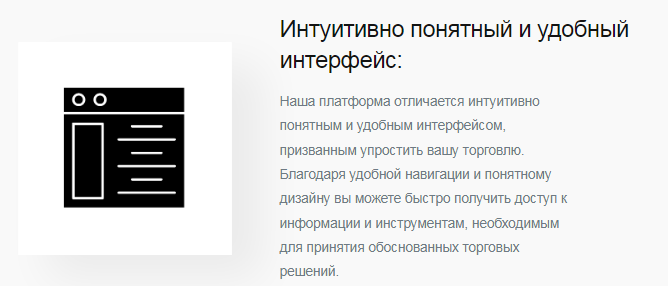 Проект RewardMax — отзывы, разоблачение