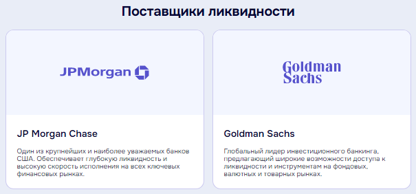 Проект Defisofly — отзывы, разоблачение