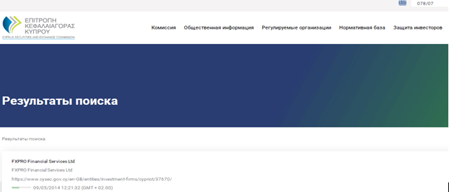 Проект Ironvale — отзывы, разоблачение