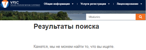 Проект Colmartrd — отзывы, разоблачение