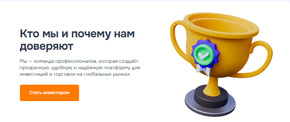 Проект Ezupicerink — отзывы, разоблачение