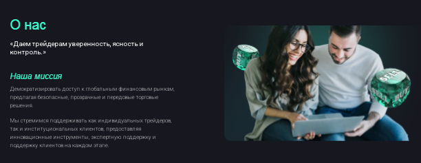 Проект Accuro Group — отзывы, разоблачение