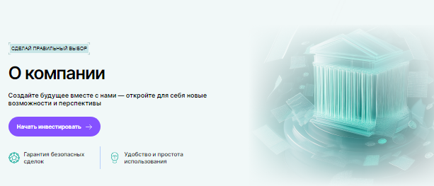 Проект Vex Prime — отзывы, разоблачение