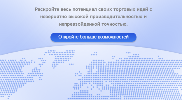 Проект GMFMarkets — отзывы, разоблачение