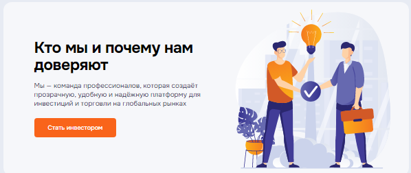 Проект VerdantSeaBreeze — отзывы, разоблачение