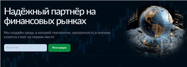 Проект Ceuxisc — отзывы, разоблачение