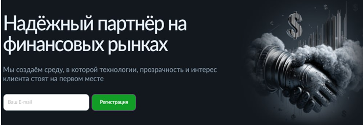 Проект Qismirra — отзывы, разоблачение