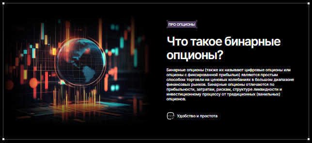 Проект Aerocandora — отзывы, разоблачение