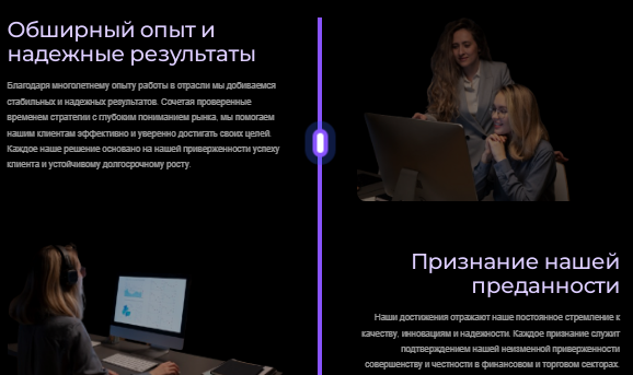 Проект Ventoux Securities — отзывы, разоблачение