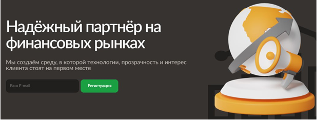 Проект Yururemi — отзывы, разоблачение