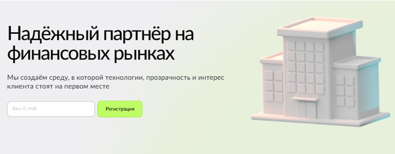 Проект Kyphomd — отзывы, разоблачение