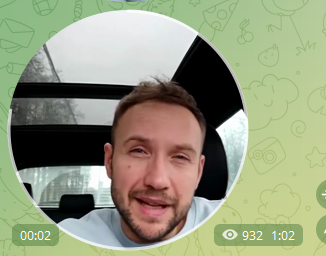 Телеграмм-канал Ваш Трейдер  — отзывы, разоблачение