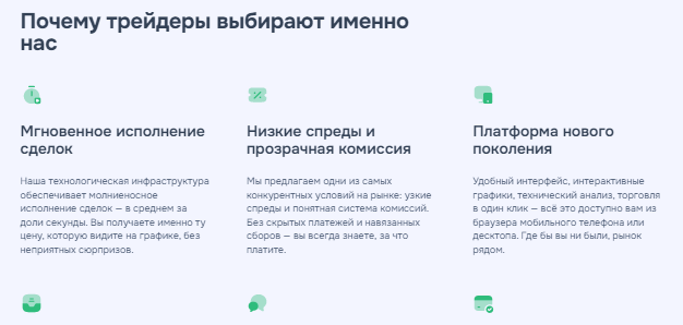 Проект Ezupicerink — отзывы, разоблачение