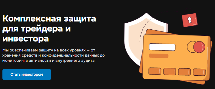 Проект Apexairtek — отзывы, разоблачение