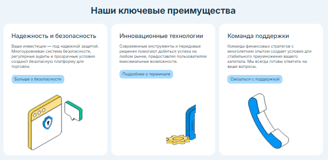 Проект Kmirvokan — отзывы, разоблачение