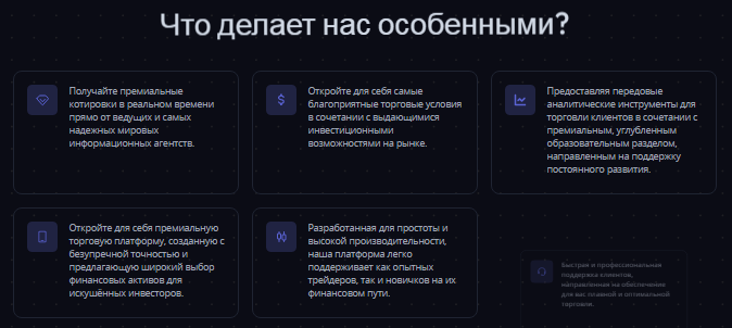 Проект Seranto — отзывы, разоблачение
