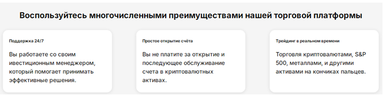 Проект AnkaTicaret — отзывы, разоблачение