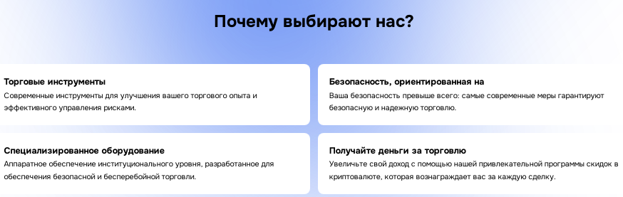 Проект GMFMarkets — отзывы, разоблачение