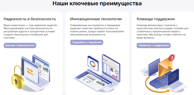 Проект Boruiefi — отзывы, разоблачение
