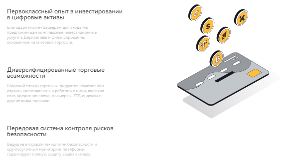 Проект FOXESY — отзывы, разоблачение