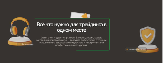 Проект Yururemi — отзывы, разоблачение