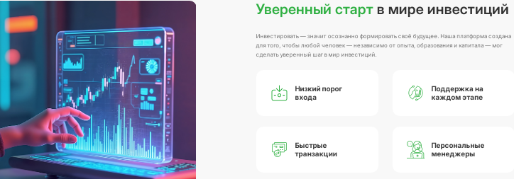 Проект BPM Platform — отзывы, разоблачение