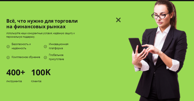 Проект OrionCptl — отзывы, разоблачение