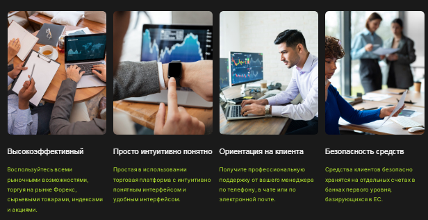 Проект Trinexavolior — отзывы, разоблачение