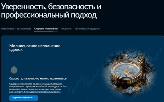 Проект Ceuxisc — отзывы, разоблачение