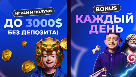 Проект Mellcs.games — отзывы, разоблачение