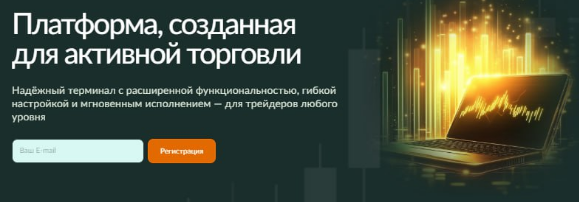 Проект Mendobev — отзывы, разоблачение