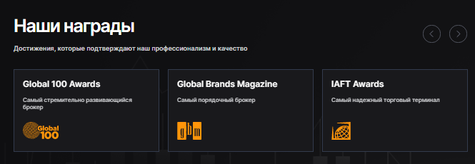 Проект Universal Group — отзывы, разоблачение