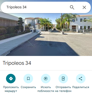 Проект VerdantSeaBreeze — отзывы, разоблачение
