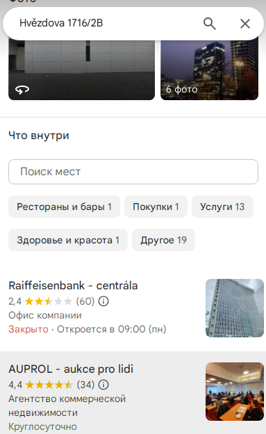 Проект Qismirra — отзывы, разоблачение