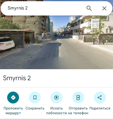 Проект Kyphomd — отзывы, разоблачение
