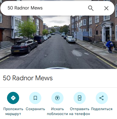 Проект Ayoorvan — отзывы, разоблачение