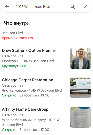 Проект Grayphoenix — отзывы, разоблачение