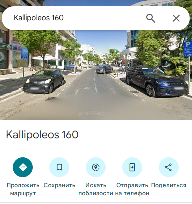 Проект Kmirvokan — отзывы, разоблачение