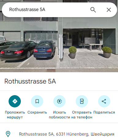 Проект Accuro Group — отзывы, разоблачение