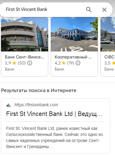 Проект Vex Prime — отзывы, разоблачение