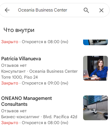 Проект Plutco — отзывы, разоблачение