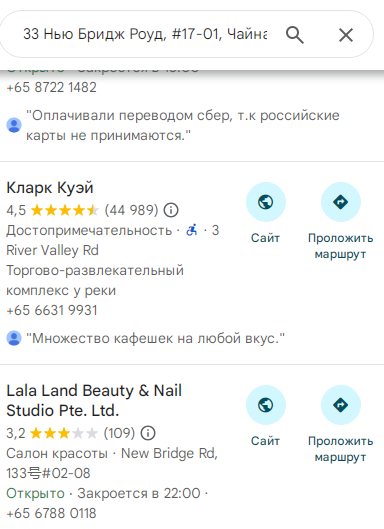 Проект One And Only Capital — отзывы, разоблачение