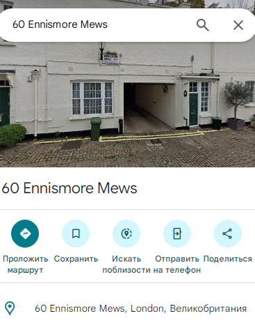 Проект Zawayaly — отзывы, разоблачение