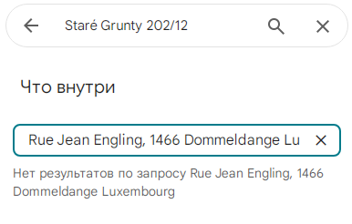 Проект GBT Limited — отзывы, разоблачение