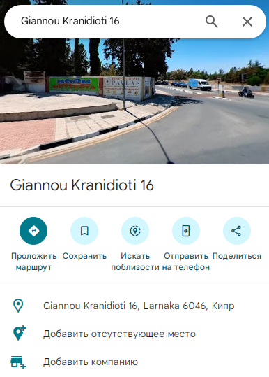 Проект Dencilalave — отзывы, разоблачение