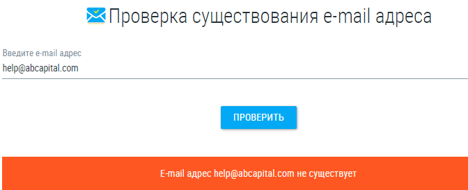 Проект GMFMarkets — отзывы, разоблачение