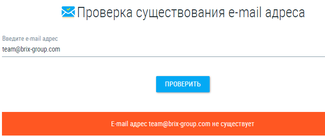 Проект Bitrix Group — отзывы, разоблачение