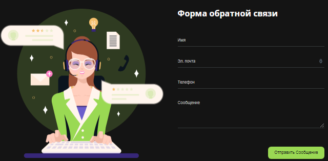 Проект OrionCptl — отзывы, разоблачение